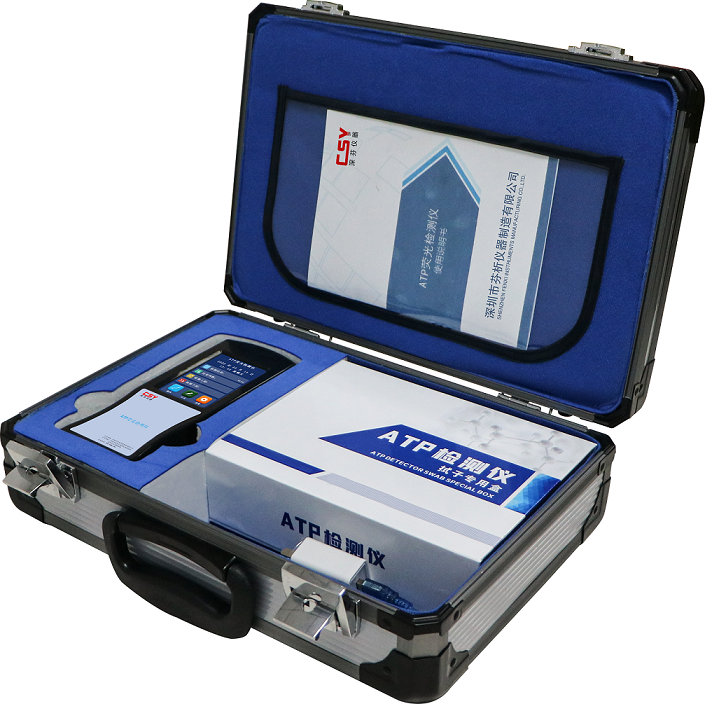 菌落總數ATP熒光分析儀